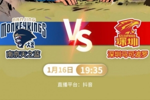 前瞻｜世上无 “南” 事，深圳定可行