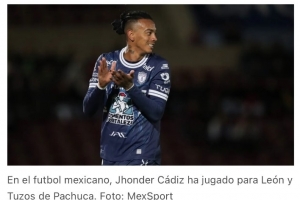 墨西哥媒体:三镇有意引进帕丘卡球员洪德尔·卡迪斯