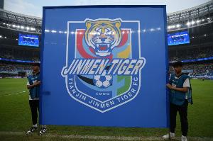 热身赛:天津津门虎1-1战平首尔FC,石炎破门季胜攀送出助攻