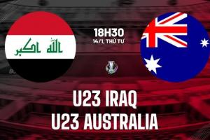 U23亚洲杯-伊拉克vs澳大利亚首发：皮尔曼、杜库莱出战，卢艾先发