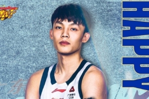 徐杰26岁生日!广东男篮官方晒图:祝杰师傅生日快乐!