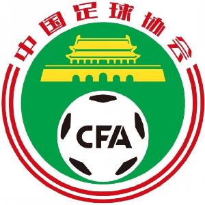 足协规定未成年球员保护条例,只有年满16周岁的球员方可国内转会