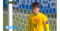 虚惊一场！泰国U23定位球头球攻门，李昊扑救脱手+随后把球抱住