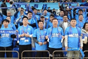 今天19：00，挑战卫冕冠军，共赴热血之约！