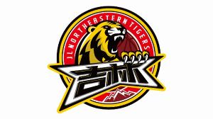 毫无准星!吉林半场三分球合计10中0 落后青岛16分