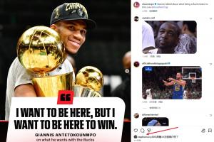 库里点赞！ESPN晒字母哥言论：我想留密尔沃基 但我更想赢球