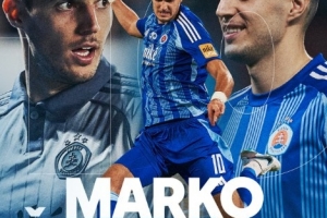 布拉迪斯拉发俱乐部发文道别托利奇，据报道球员将加盟浙江