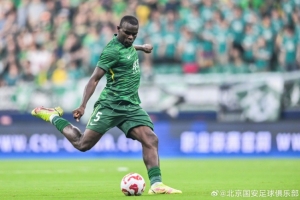 感谢恩加德乌3个赛季的付出和努力！祝他未来职业生涯一切顺利！