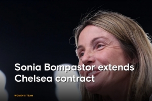 官方：切尔西女足主帅邦帕斯托续约至2030年